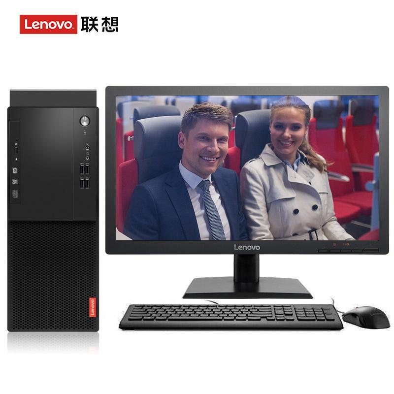 大鸡巴艹比图联想（Lenovo）启天M415 台式电脑 I5-7500 8G 1T 21.5寸显示器 DVD刻录 WIN7 硬盘隔离...